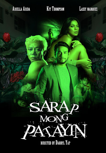 постер Sarap mong patayin